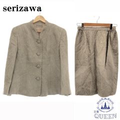 ☆極美品☆ serizawa セリザワ レディース セットアップ フォーマル スカート ジャケット 上下 レディース ベージュ 絹 キュプラ 901-175 送料無料