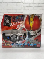 2024年最新】仮面ライダー電王 変身ベルト ver.20th DXデンオウベルト 