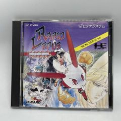 Item thumbnail for item 8c8156a3-d6df-40cf-b950-87cc3ea3dadf