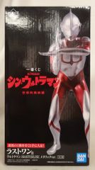 BANDAI SPIRITS 이치 반 쿠지 신 울트라 맨 라스트 원상 울트라 맨 : MASTERLISE 메탈릭 ver.