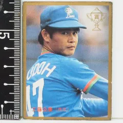 カルビー プロ野球カード 90年 金枠 西武 No.213 渡辺 カルビー プロ野球カード 90年 金枠 西武 No.213 渡辺 カルビー