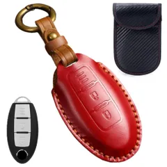 新品 キーケース 日産用 スマートキーケース キーカバー 本革 レザー 2/3ボタン 手触りいい アクキーカバー 日産 専用設計 キーホルダー付