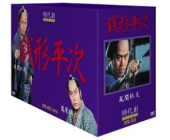 アンドロメダ シーズン4 DVD The Complete Box 1 - メルカリ アンドロメダ シーズン4 DVD The Complete Box 1 - メルカリ