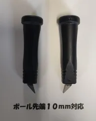 楽天市場】【130・135cm】フォーカード クロスカントリースキー