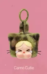 POPMART CRYBABY Wild But Cutie Camo