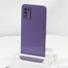 楽天市場】【送料無料・在庫あり】ZTE Libero 5G III A202ZT