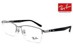 2024年最新】レイバン メガネフレーム 伊達メガネ Ray-Ban RX6396 2932 ...