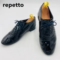 repetto　レペット　ジャズシューズ　24㎝　　新品未使用 セール】 Jazz （フラットシューズ）｜Repetto / レペット