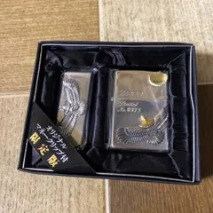 2025年最新】zippo マネークリップの人気アイテム - メルカリ