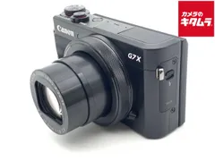 Canon PowerShot G7 X コンパクトデジタルカメラ　中古 PowerShot G7 X 中古価格比較 - 価格.com