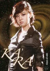 KARA KARASIA 2025 トレカ レア スンヨン 2025年最新】KARA トレカ