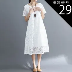 種類29：ライトブルー/3XL ミモレ丈 総レース カジュアル ワンピ ワンピース フレアワンピース ミモレ 袖あり 半袖 Uネック 襟なし フレア Aライン レース 透け感 かわいい 大人可愛い きれいめ シンプル 大人 上品 おしゃれ お洒落 大人女子 こ