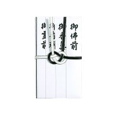 Item thumbnail for item 0f139246-c2f9-4b81-884a-15ea0a61df4d