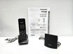 Panasonic パナソニック/コードレス電話機/VE-GZL40DL/58V%683287/Bランク/65【中古】 Amazon.co.jp: パナソニック デジタルコードレス電話機 迷惑電話