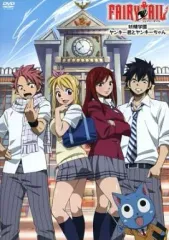 2026年最新】FAIRY TAIL ovaの人気アイテム - メルカリ