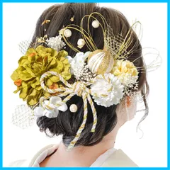 【新着商品】七五三 卒業式 着物 浴衣 振袖 あじさい 袴 ヘッドパーツ 結婚式 水引 ゴールド かすみ草 成人式 ヘアアクセサリー 和装 赤 和玉 造花 造花飾り 手作り ダリア 髪飾り 専用ケース付き ドライフラワー 10色展開 F2003 [JZOON]