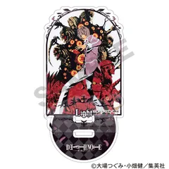 【新品/公式】DEATH NOTE_ジオラマアクリルスタンド 夜神月 公式グッズ colleize