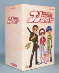 アニメDVD 救命戦士ナノセイバー DVD-BOX