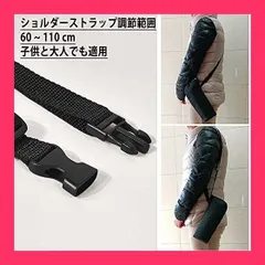 【スタッフおすすめ！】Futakuchi 水筒カバー 500ml ペットボトルホルダー 350ml 保冷 断熱 哺乳瓶 保温 バッグペットボトルカバー 手提げ 斜めかけ ショルダー ストラップ 水筒 ケース ペットボトル ほるだー ボトル用