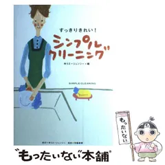 2024年最新】ゆうエージェンシーの人気アイテム - メルカリ