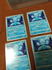 2025年最新】プルリルの人気アイテム - メルカリ