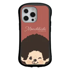 【迅速発送】グランサンク モンチッチi select iPhone 13 Pro 対応 ガラスケース 【アップ】 レッド