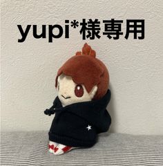 yupi*様専用 ちょっこりさん クロサギパーカー