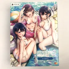 【中古美品】 PS4ソフト 制服カノジョ2 ガチ恋BOX EGCS-00287 ※内箱破れあり [CERO区分_D / 17歳以上対象] 【027-250729-vt-01-fuz】
