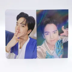 THE BOYZ ヨンフン 2枚セット ドボイズ メイクスター ホログラム ランダムトレカ  ヨントン THRILLRIDE フォト カード