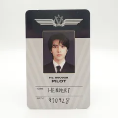 2024年最新】wayv シーグリ 2022の人気アイテム - メルカリ