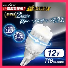 2025年最新】カー 用品 売れ筋の人気アイテム - メルカリ