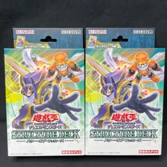 2025年最新】パワーオブフェローズの人気アイテム - メルカリ