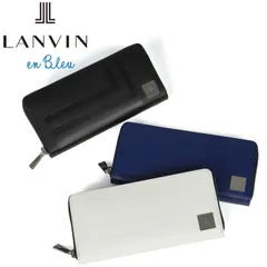 LANVIN en Bleu 521626 ランバンオンブルー フィズ ラウンドファスナー長財布 カード段12 ikt02