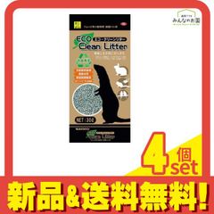 Item thumbnail for item fcf7b41d-6923-4a28-89d5-b29c49fe23f3