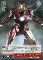 2026年最新】アイアンマン ヴァイスの人気アイテム - メルカリ