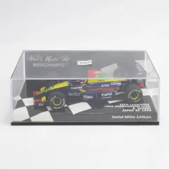 2025年最新】1/43 LC90の人気アイテム - メルカリ