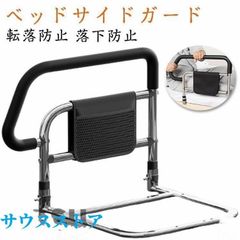 Item thumbnail for item 1c842e67-0305-45ca-b394-11584f22b3ec