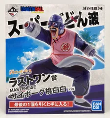 2025年最新】桃白白 ラストワンの人気アイテム - メルカリ