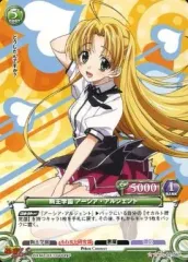 2025年最新】ハイスクールD プリズムコネクトの人気アイテム