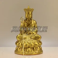 2025年最新】地蔵王菩薩。の人気アイテム - メルカリ