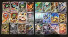 メガブレイブ(m1L) メガシンフォニア(m1S) AR24種 コンプリートセット　 コンプオフ【ファボPK926】