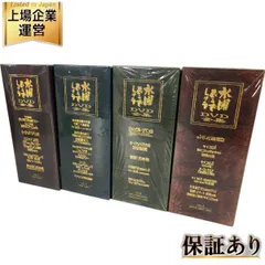 2025年最新】水曜どうでしょう dvd全集の人気アイテム - メルカリ 