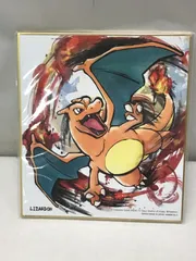 【超激レア⭐️新品未開封⭐️】pokemon ART色紙　ミニ色紙　当時物 超激レア⭐️新品未開封⭐️】pokemon ART色紙 ミニ色紙 当時物
