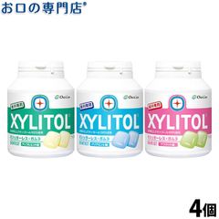 【最短即日出荷】ロッテ キシリトールガム ボトルタイプ 90粒 × 4個