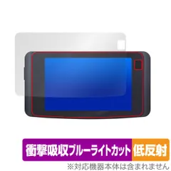CELLSTARセルスター AR-3 レーダー探知機 2022年購入 中古品 Amazon | セルスター(CELLSTAR) ASSURA 3.2インチ液晶 OBDII対応
