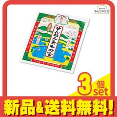 Item thumbnail for item 96392fd8-a2a6-4e78-86d5-003d62add330