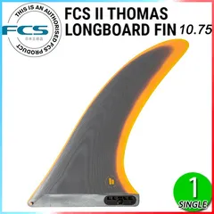 トーマスベクソン フィン Thomas 9.75 トーマスベクソン フィン Thomas 9.75