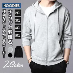 パーカー スウェット ライトアウター メンズ ジップアップパーカー 長袖 薄手 秋 トップス フード付き おしゃれenli01