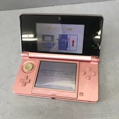 2024年最新】ニンテンドー3DS ミスティピンク の人気アイテム - メルカリ