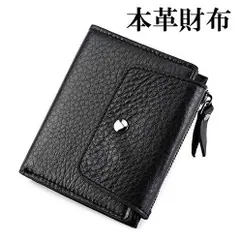 新品 送料無料 ☆W05 牛革 ブラック メンズ 折り 財布 小銭入れ 人気 本 革 黒